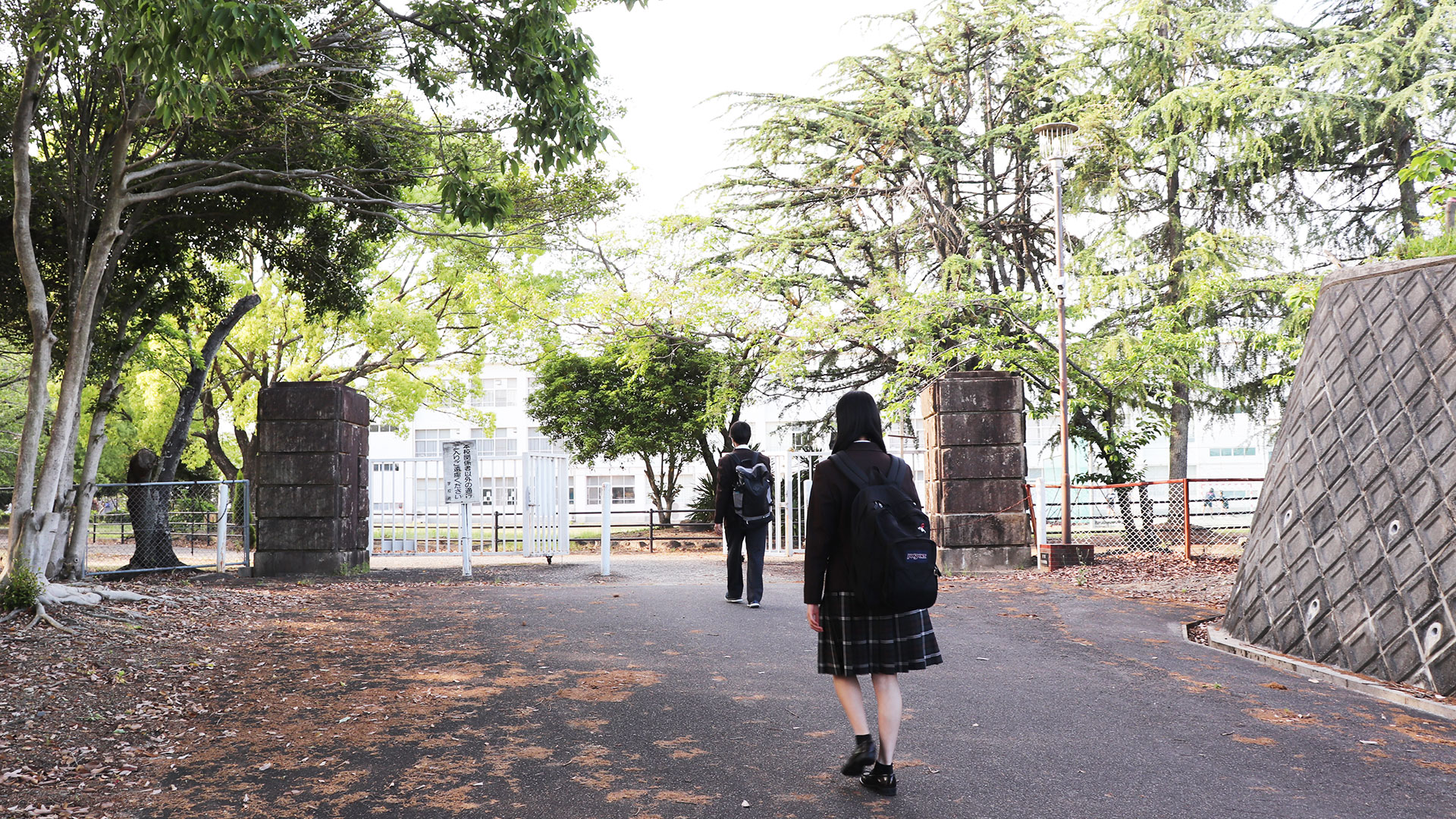 三重県立四日市商業高等学校